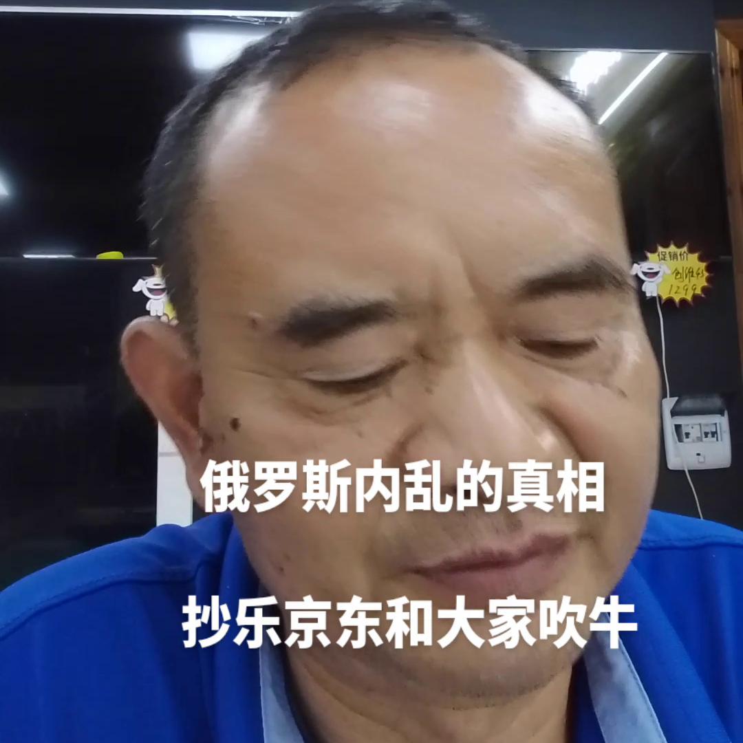 家电实体店,家电实体店为何会一步步走向衰落