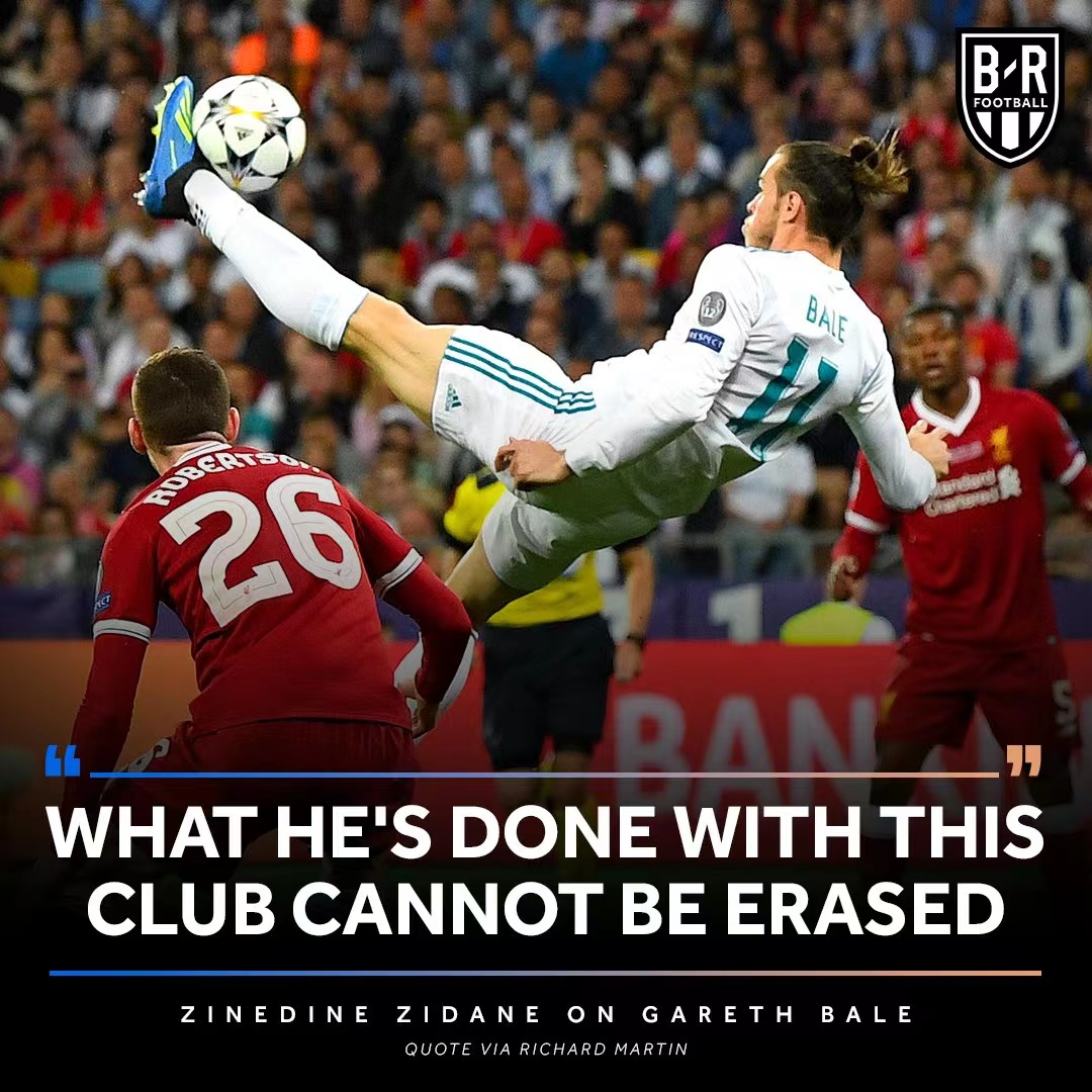 退役开了酒吧,退役威尔士球星大全