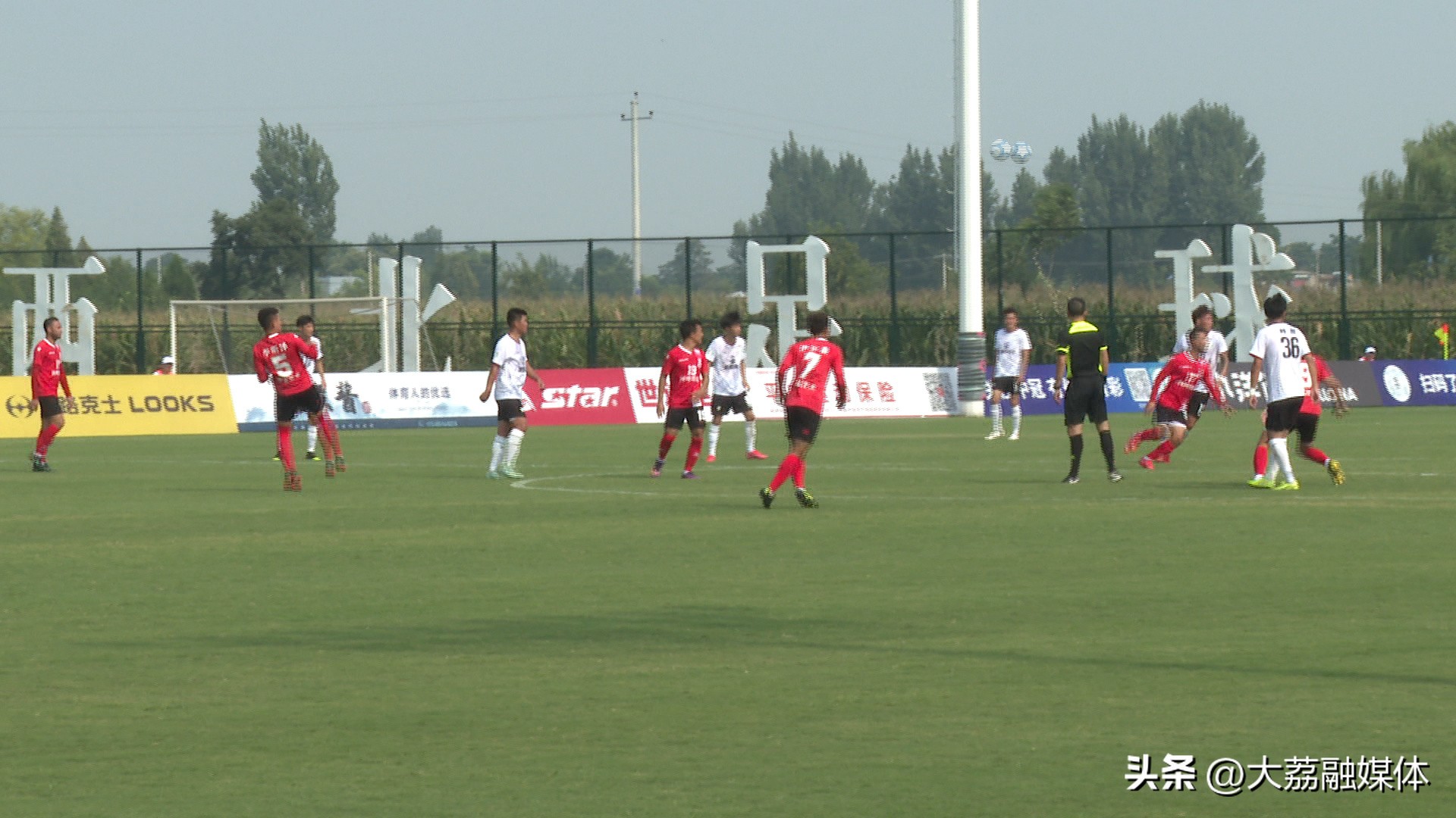 2023中冠联赛总决赛渭南,渭南中冠比赛