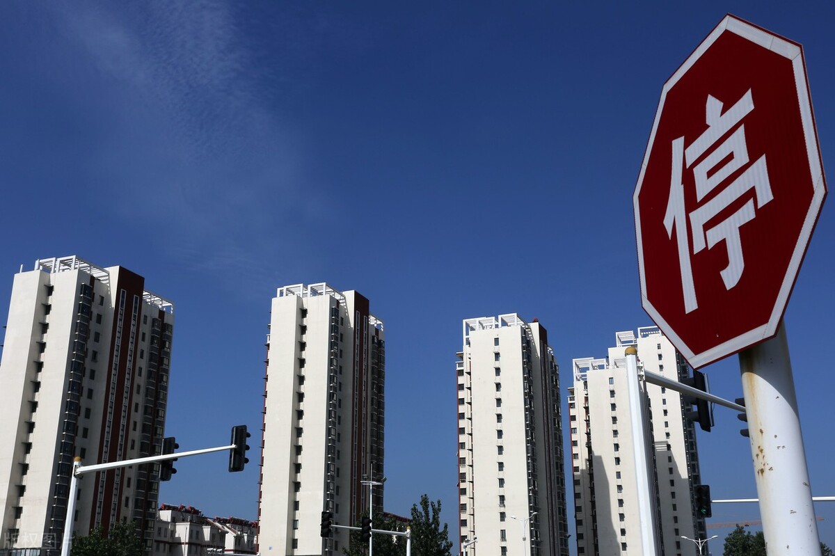 中山市楼市库存,中山楼市库存去化周期