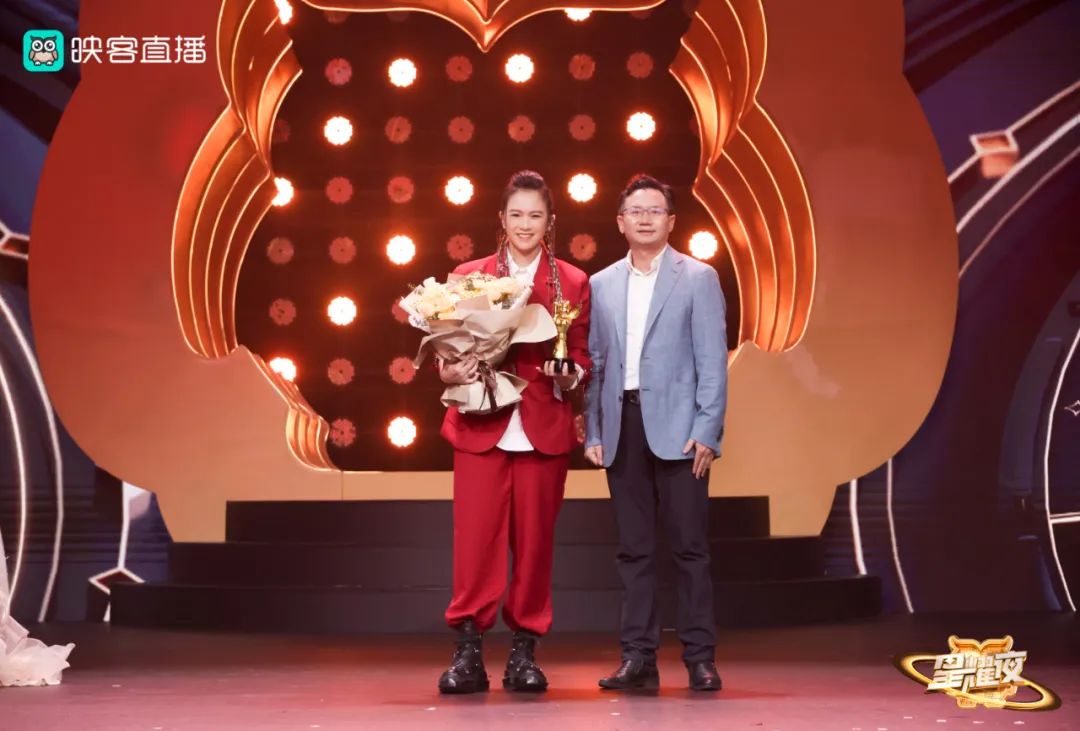 映客直播年度盛典,映客盛典直播视频