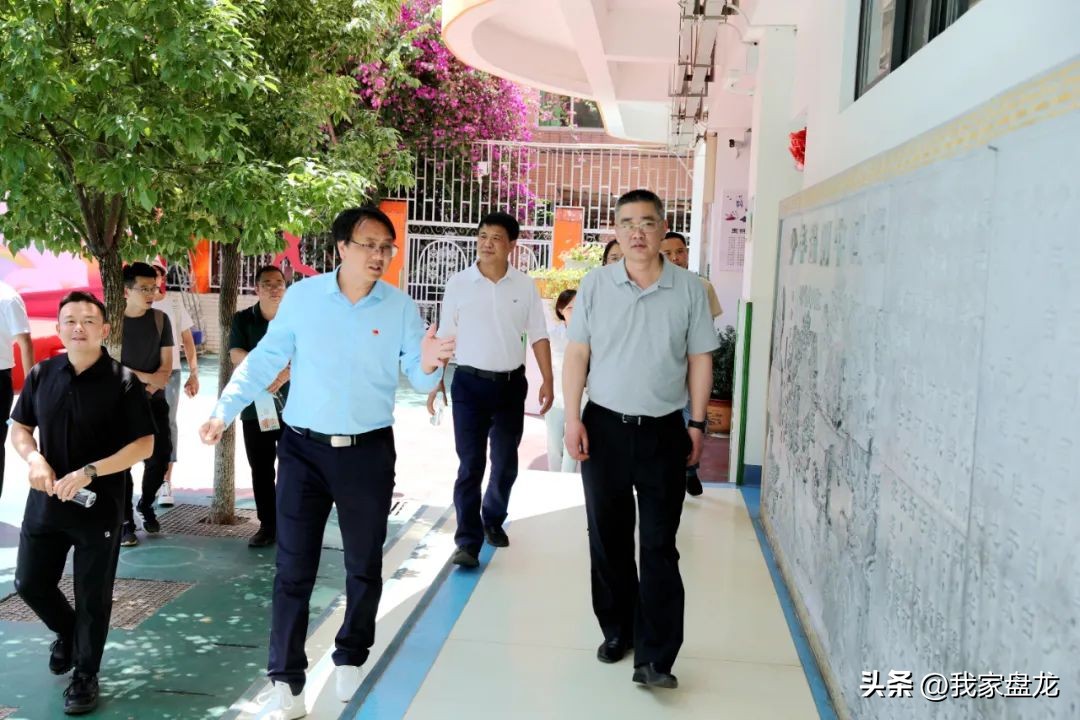 “六一”儿童节前夕，盘龙将殷殷关怀送到孩子心里~