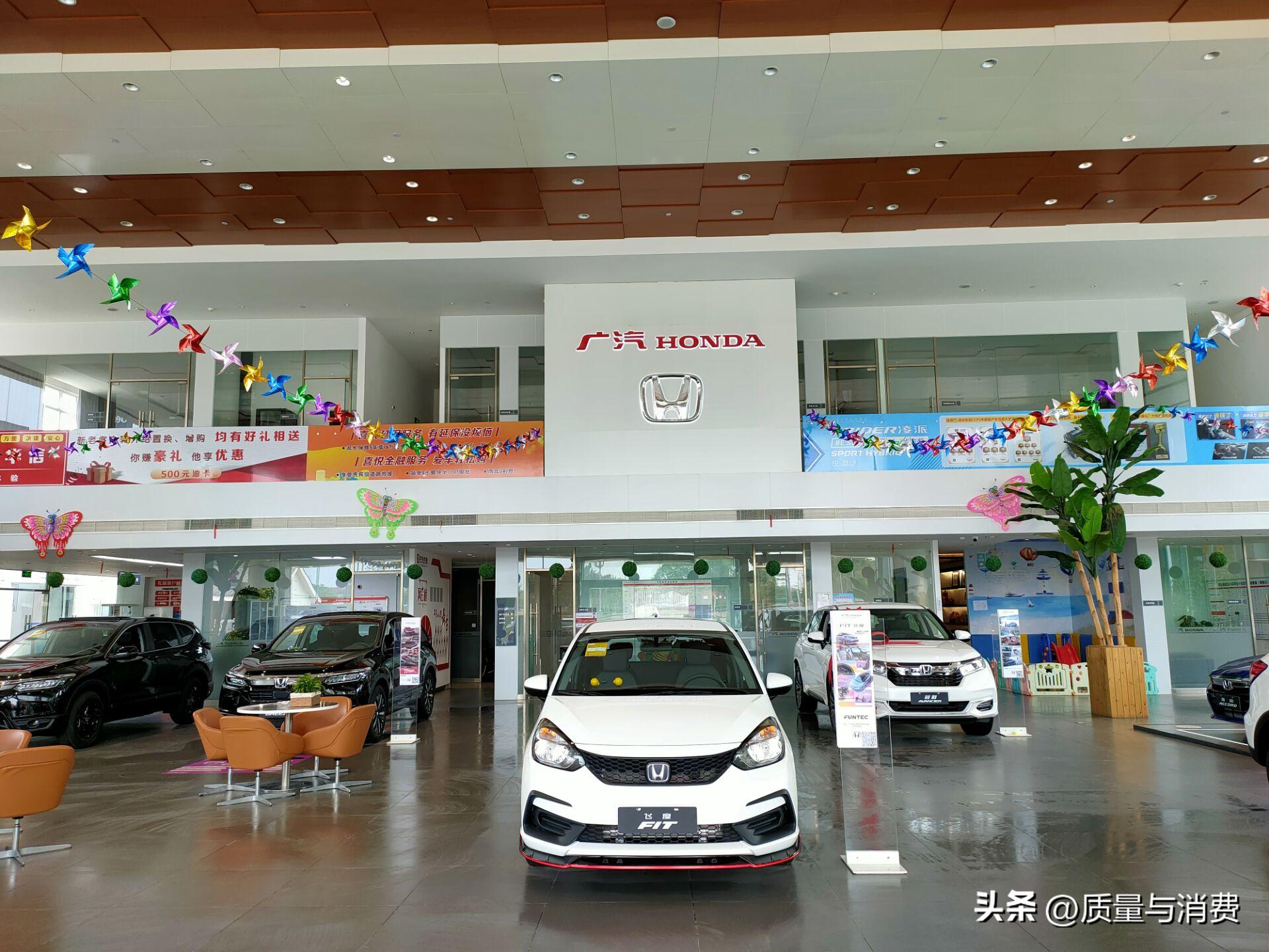 四川眉山华信恒富,四川恒富汽车服务有限公司