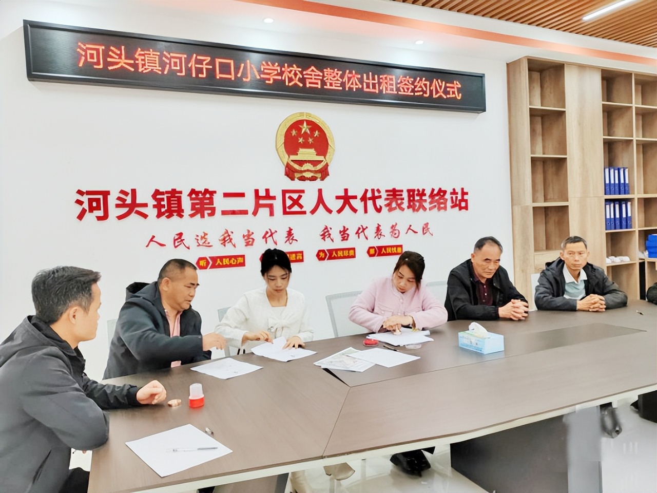 鑳介噺鍛ㄥ垔,鍏虫敞浜戞诞鏂伴椈