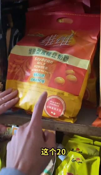 苏小宇之前不是有一千多万粉丝吗,最穷的网红苏小宇