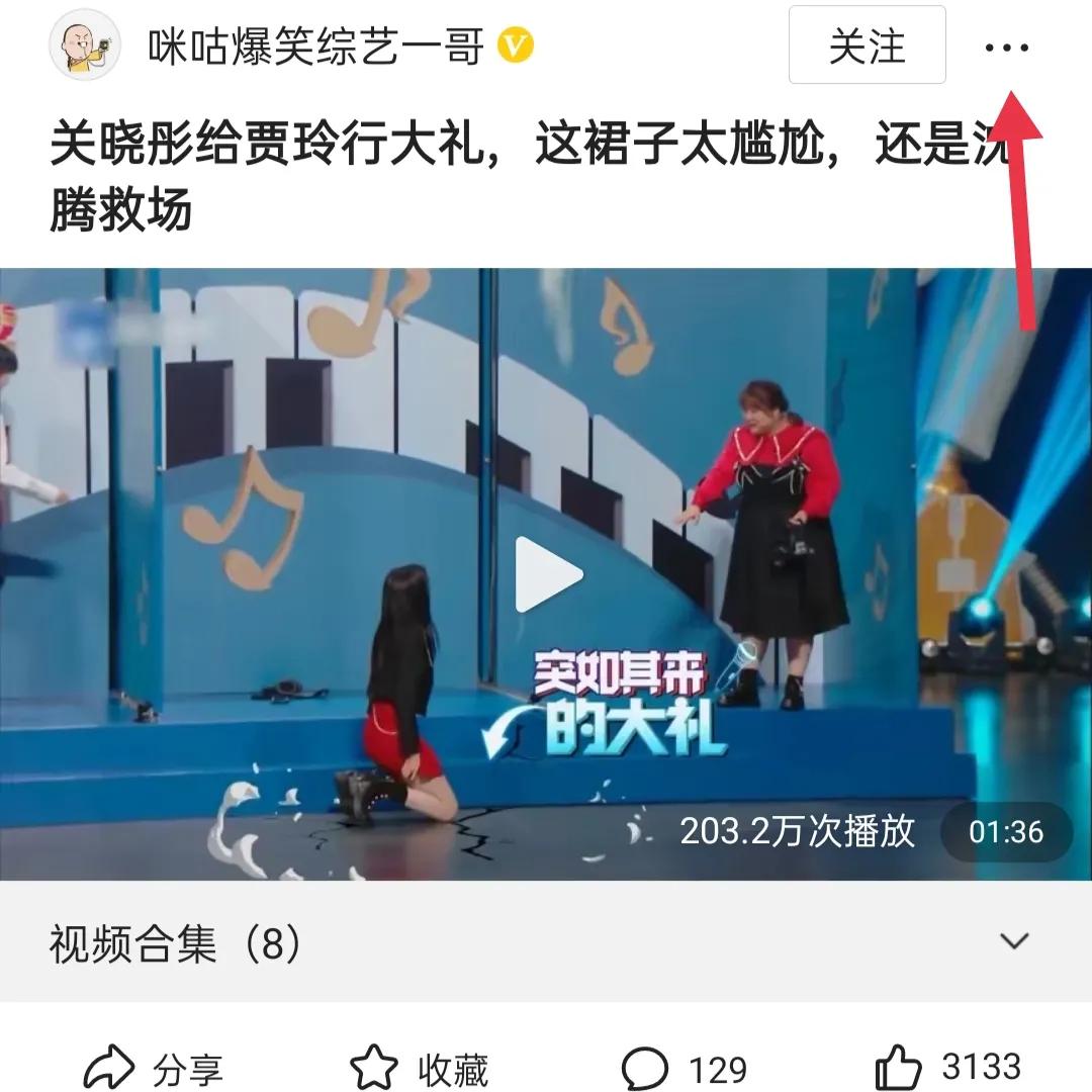 *今条头日**搬砖