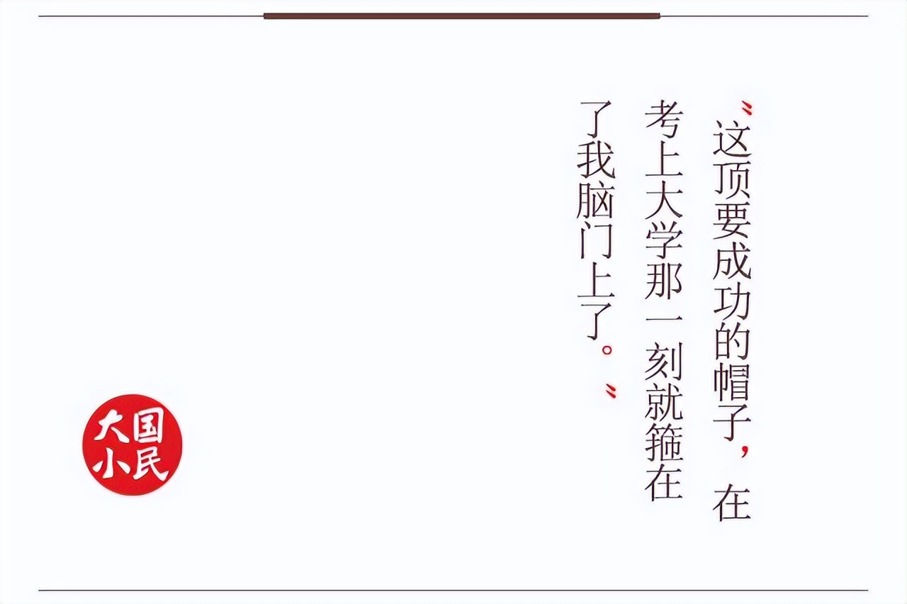 出租车队长,滴滴队长的真实收入