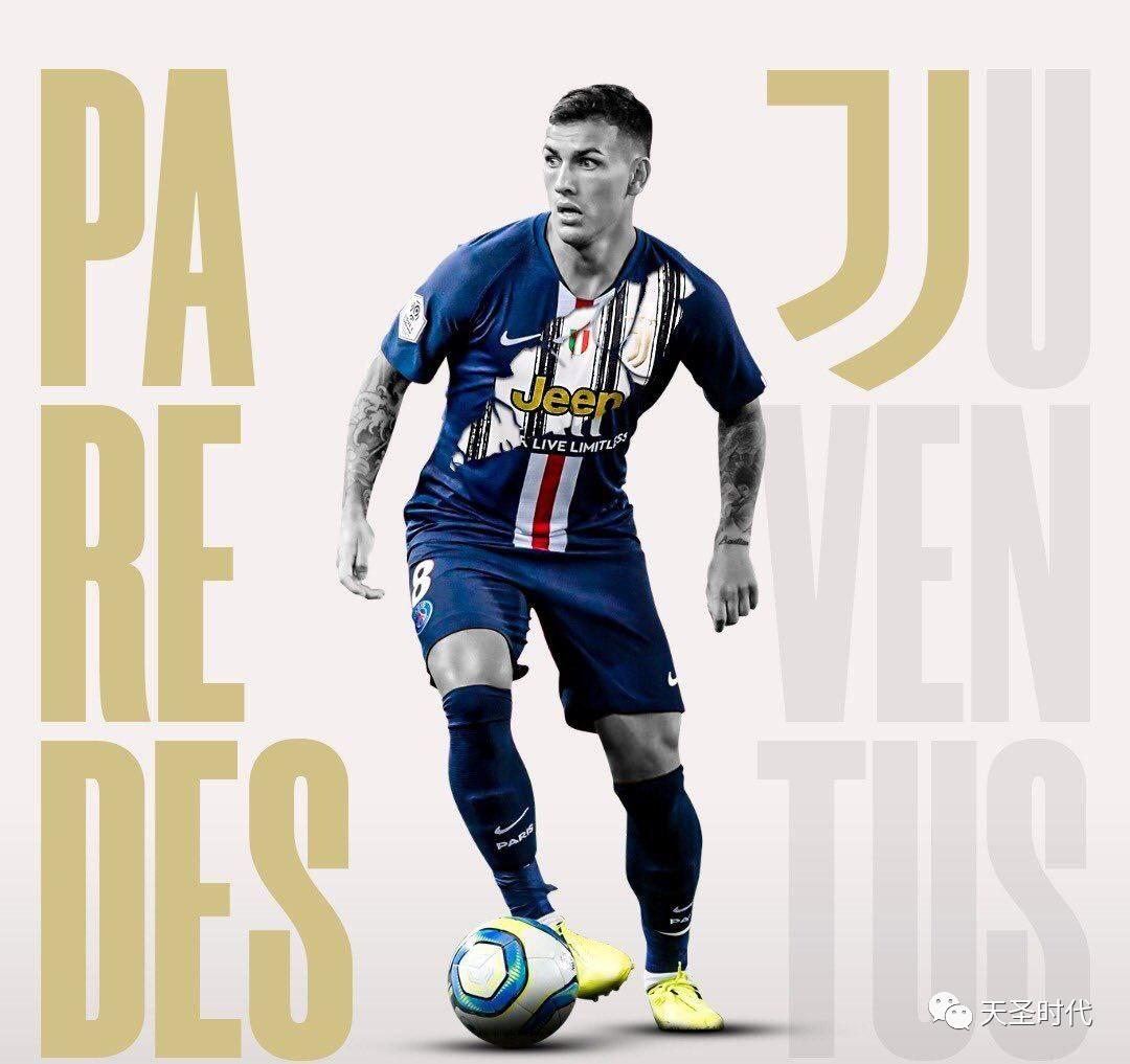 欧洲足坛最新转会消息汇总,足坛转会新闻2005