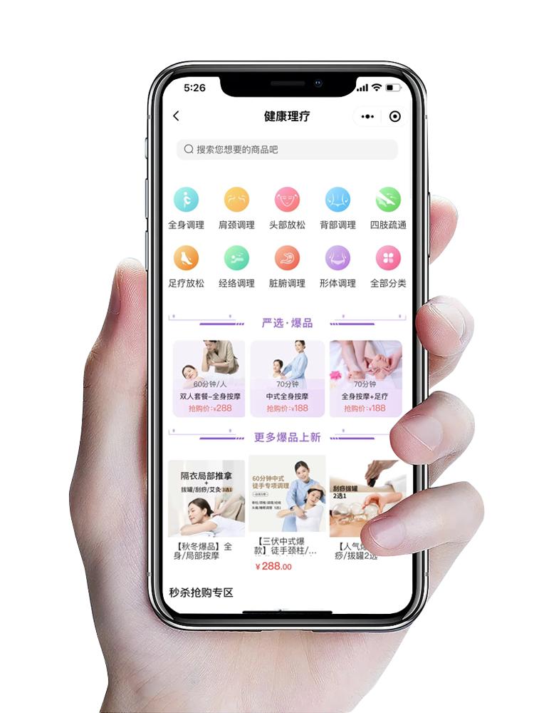 双微一抖场景分众引爆品牌,双微一抖品牌标配什么意思