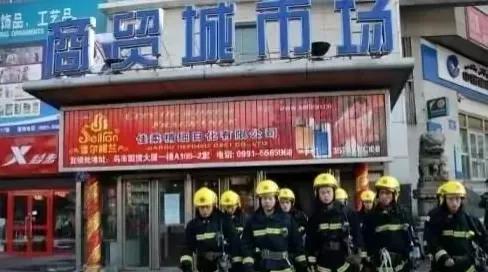 记者实地探访乌鲁木齐蔬菜市场,乌鲁木齐蔬菜市场的实际画面