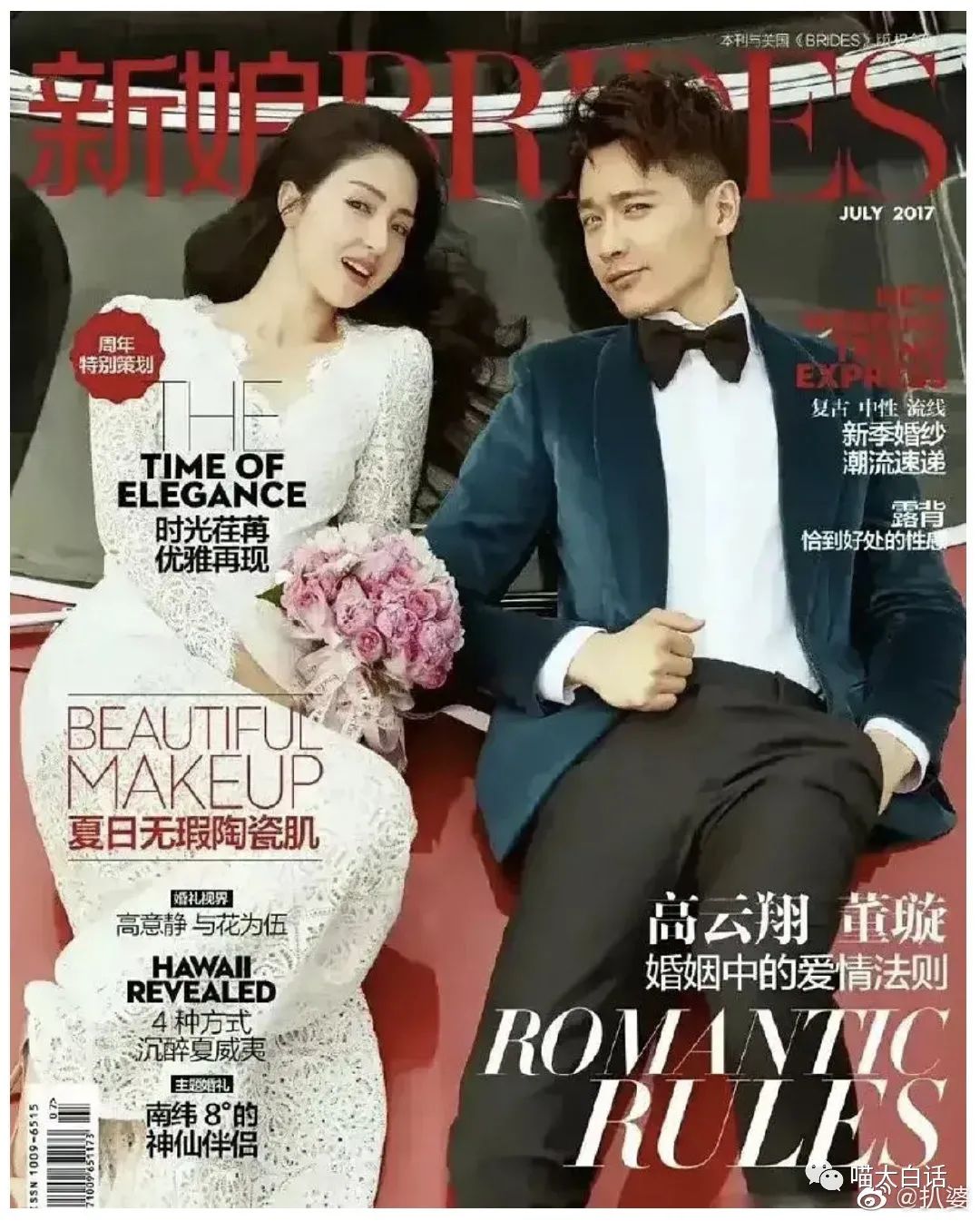 “不小心把饭卡落在女浴室后....”哈哈哈哈哈这是什么名场面