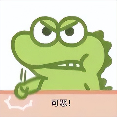 什么干货补眼强肾,拿什么来拯救我的眼袋