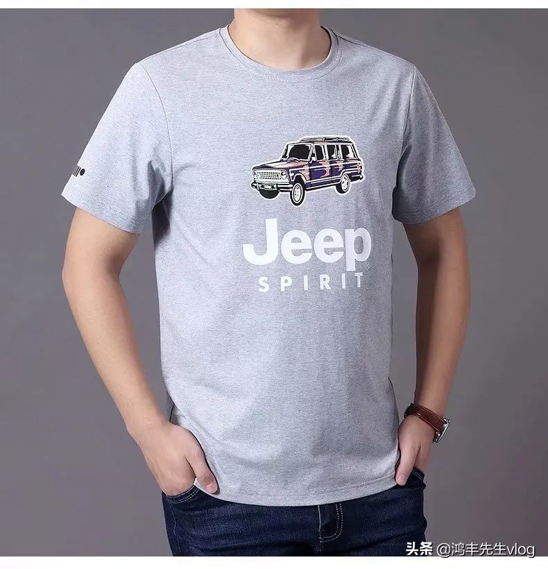 jeep短袖t恤专卖店男装翻领,jeep短袖t恤男纯棉官方正品