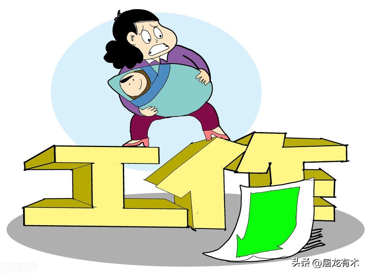 穷人和富人分别代表什么,穷人和富人区别的话术