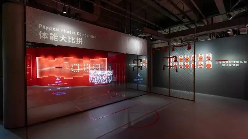 北上广深体验,北上广深娱乐新项目