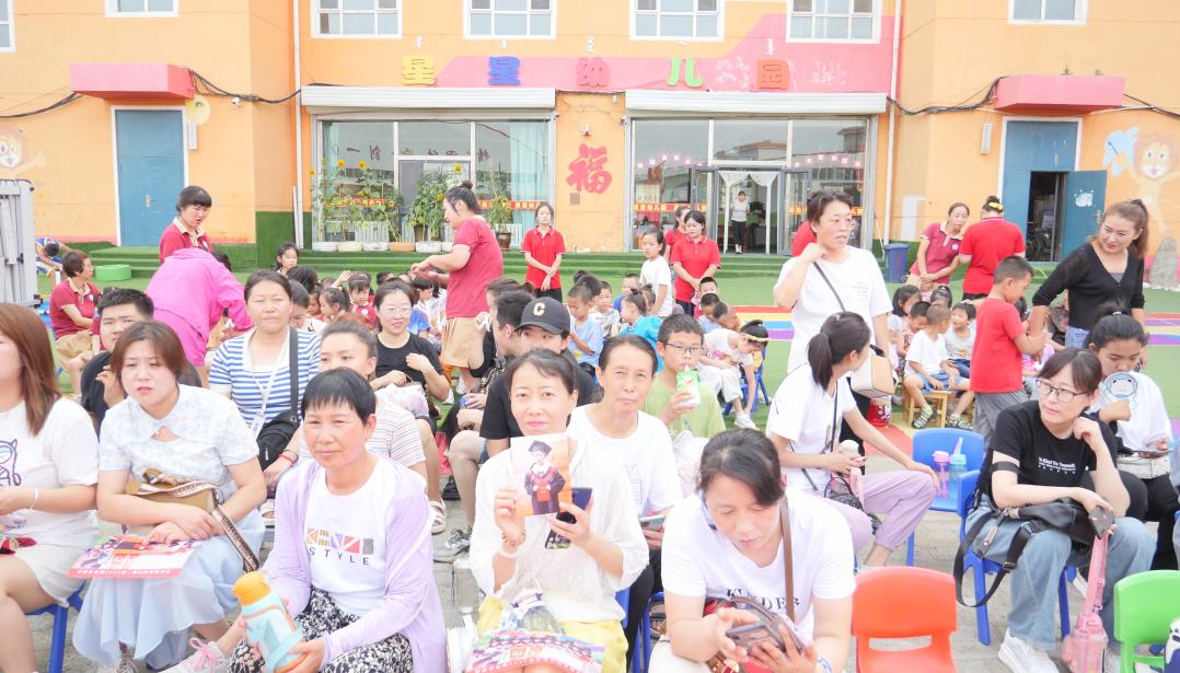 华州区星星幼儿园毕业典礼,呼和浩特星星幼儿园