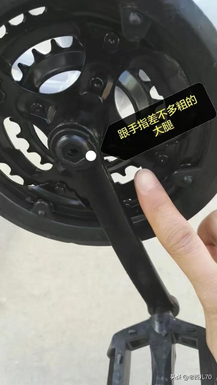 网购山地车有没有质量问题,网上买自行车怎么避坑