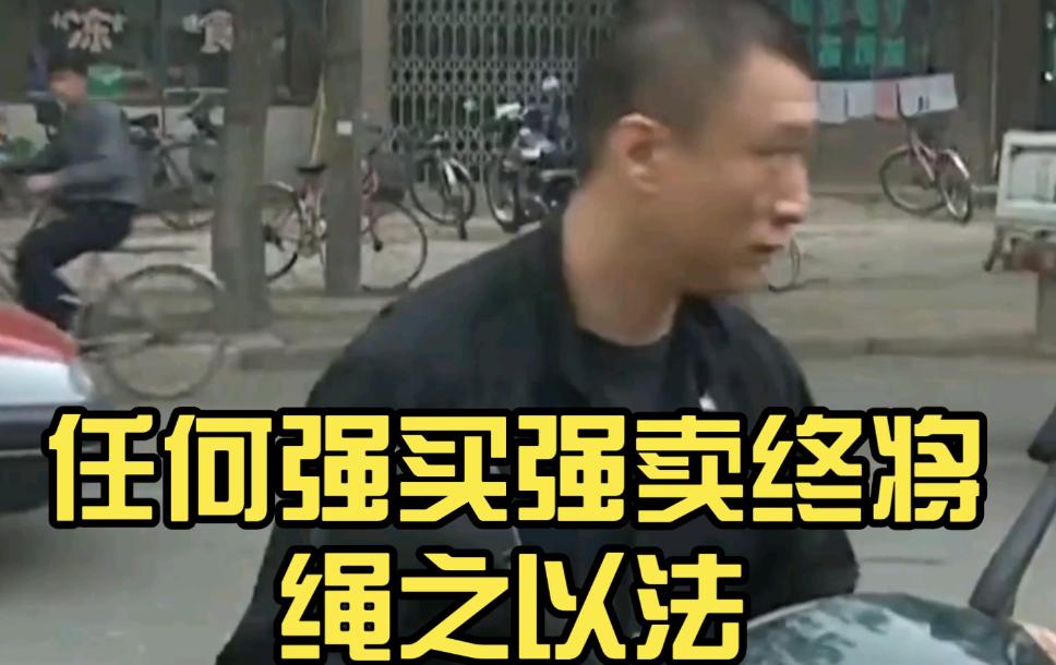 2300校服校方回应,学校订高价校服事件