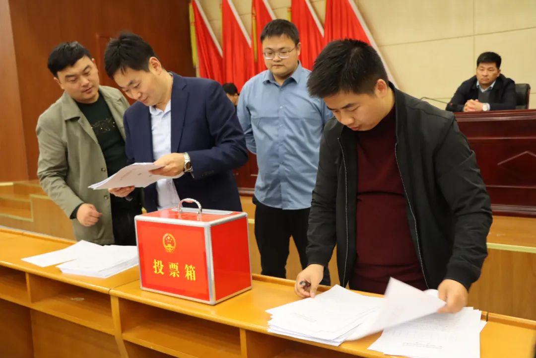 群策群力同心,群策群力共铸辉煌