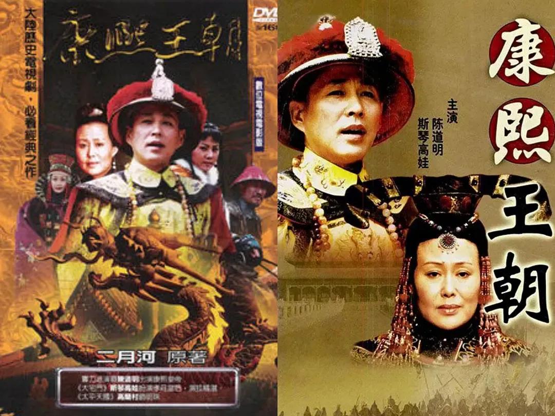 古装历史剧精彩片段视频,怒斩十三人的古装历史剧