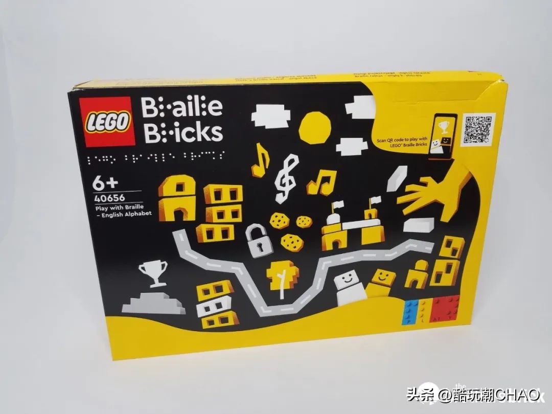 教具乐高3-6岁,乐高科技系列42055