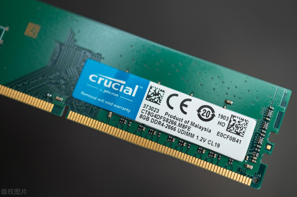 为什么插两个内存条游戏不稳定,两根内存条玩游戏提升大吗