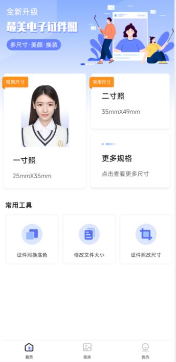 电子版照片是指什么意思,数码照片电子版是什么意思