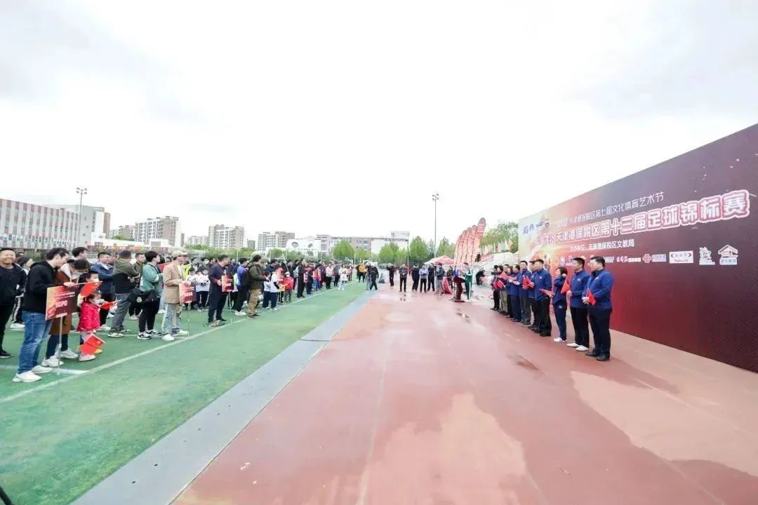 阅享五一,阅享暑假的内容