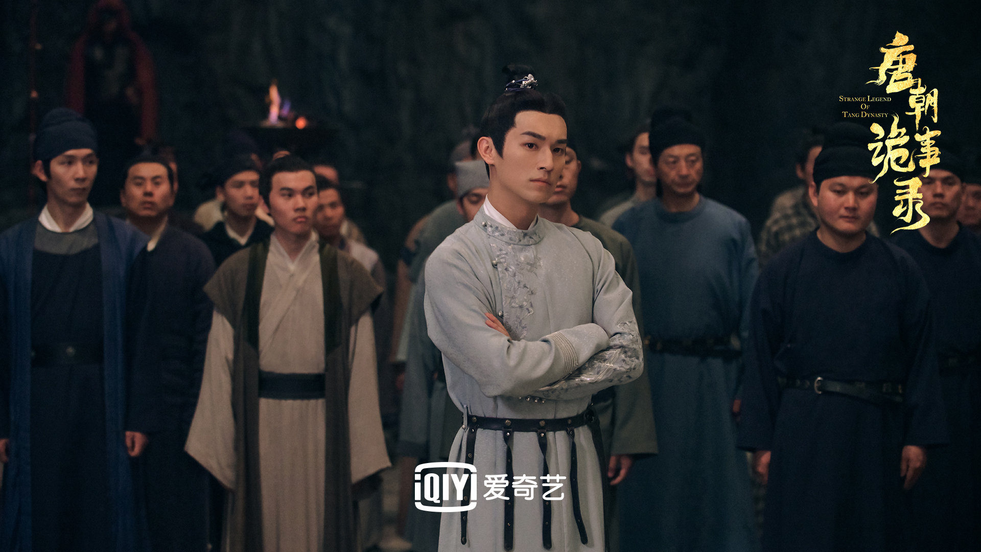 唐朝诡事录什么时候第二季,唐朝诡事录第一季第16集