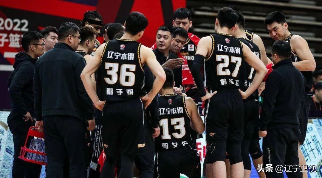 今晚再为你加油！辽沪大战一触即发