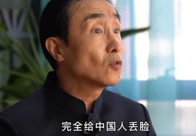 巩汉林被调侃,冯巩调侃巩汉林