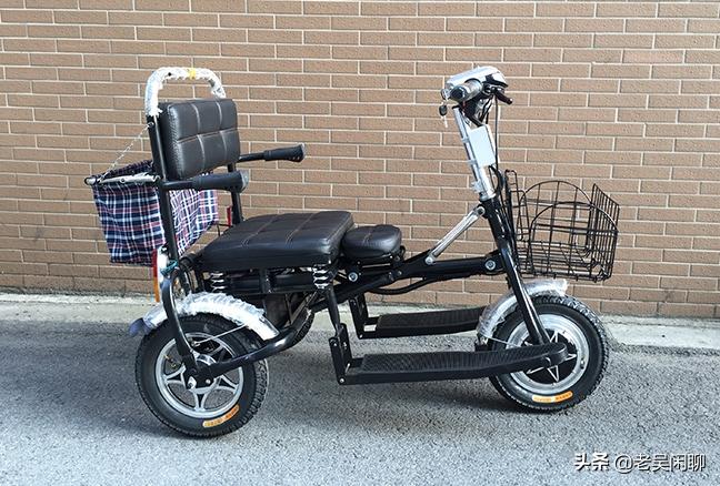 轻便老人代步小三轮,微型老年代步电动小三轮