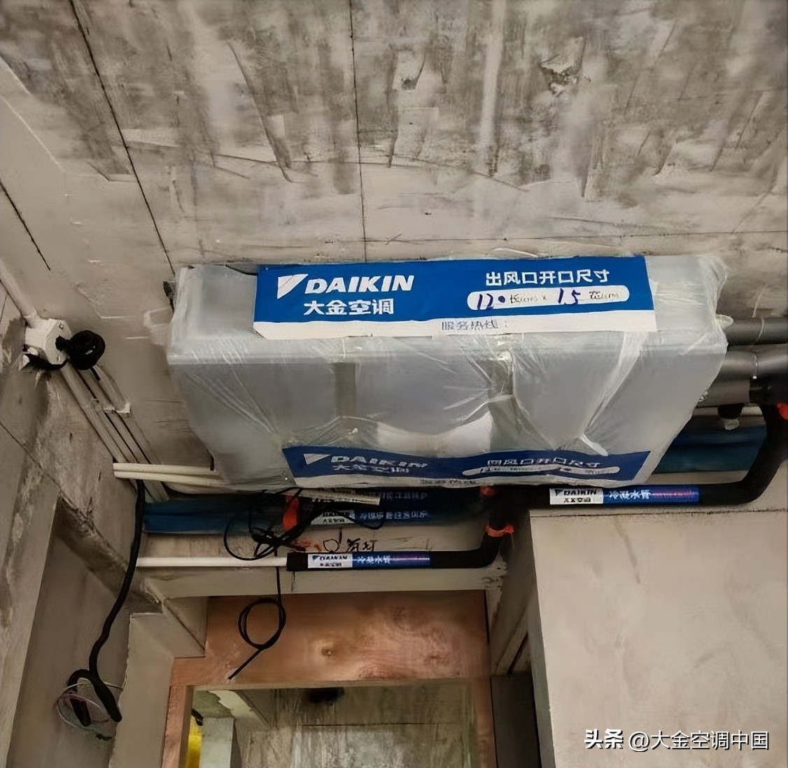 中央空调安装师傅,中央空调大概装修到哪一步安装
