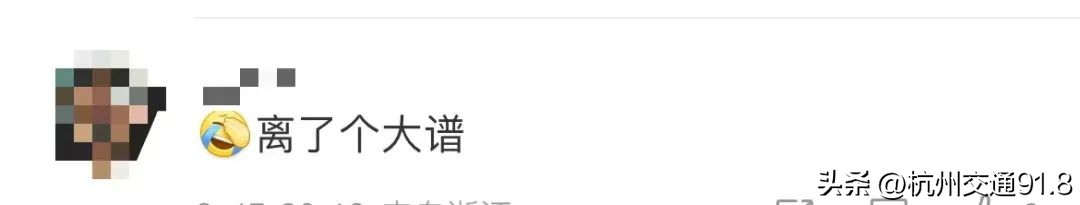 香精大米直播,315晚会曝光“香精大米”通讯稿