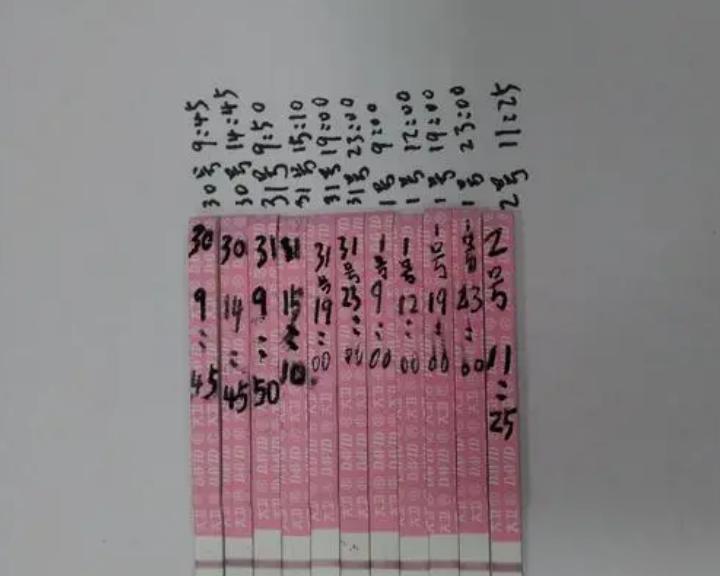 女性阴道有白色泡沫排出来，是咋回事？暗示了什么？医生给出答案