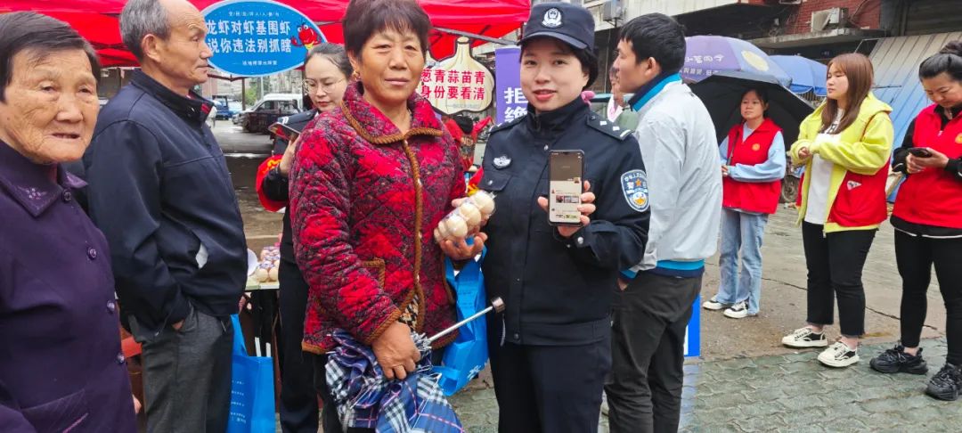 上菜啦~上什么菜？“反诈菜”！