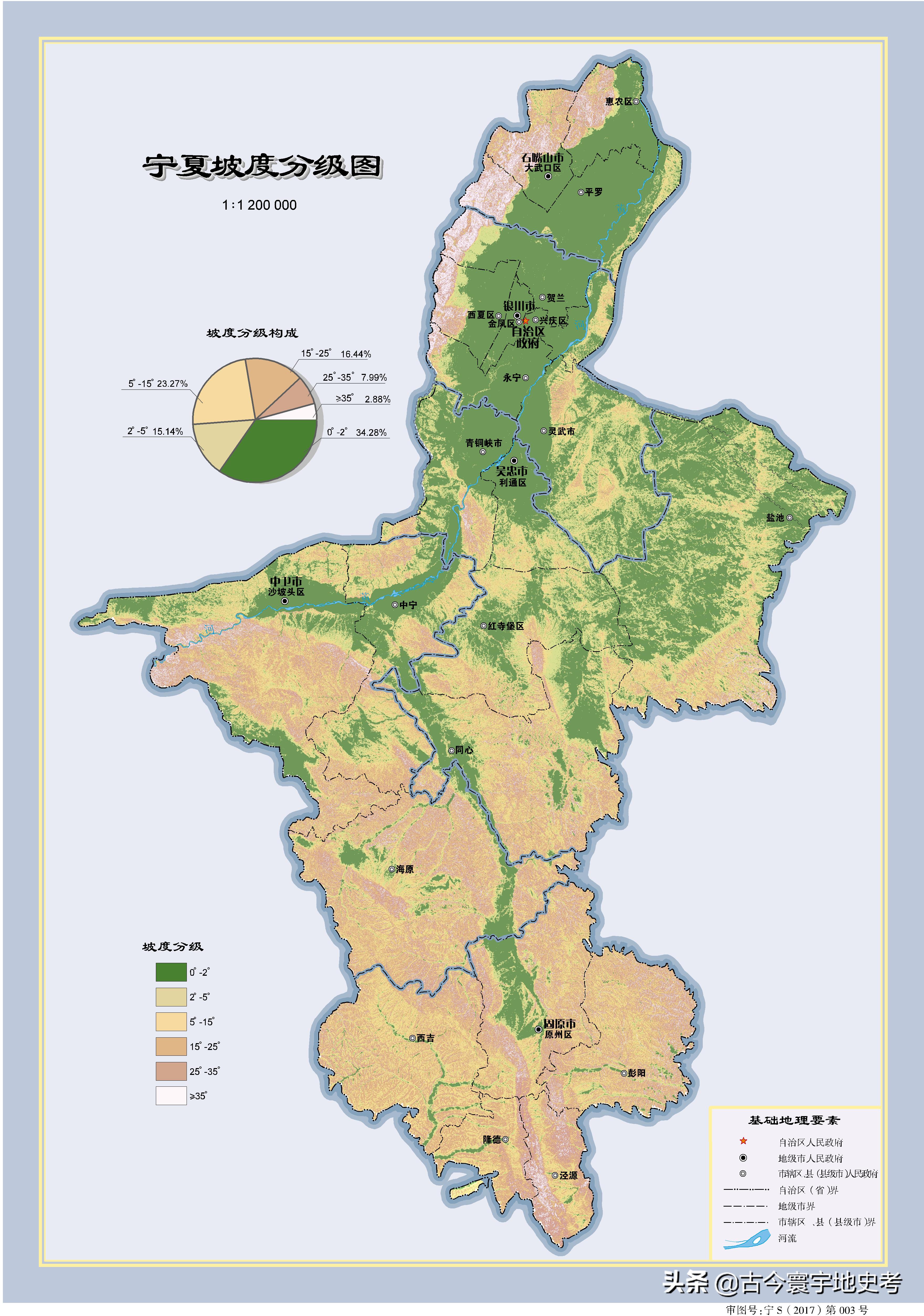 甘肃省宁夏回族自治区地图,宁夏回族自治区固原地图