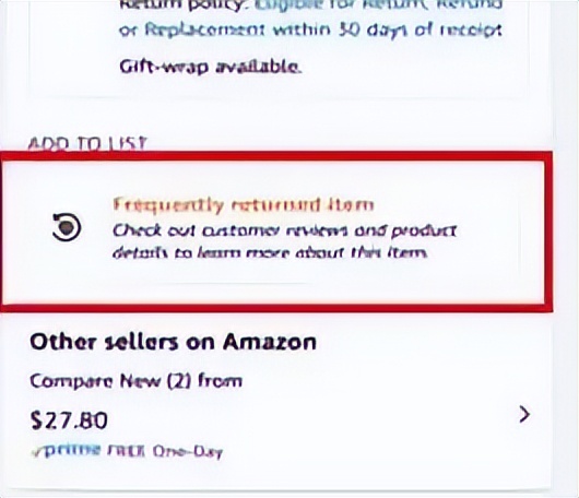 亚马逊上传产品出现价格警告,亚马逊listing退货率过高被调查