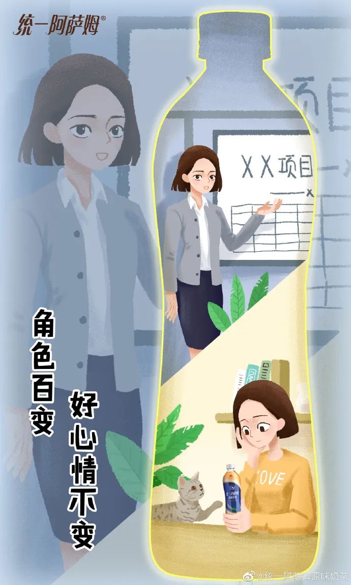 医院三八妇女节宣传海报图片,3月8号妇女节海报图片