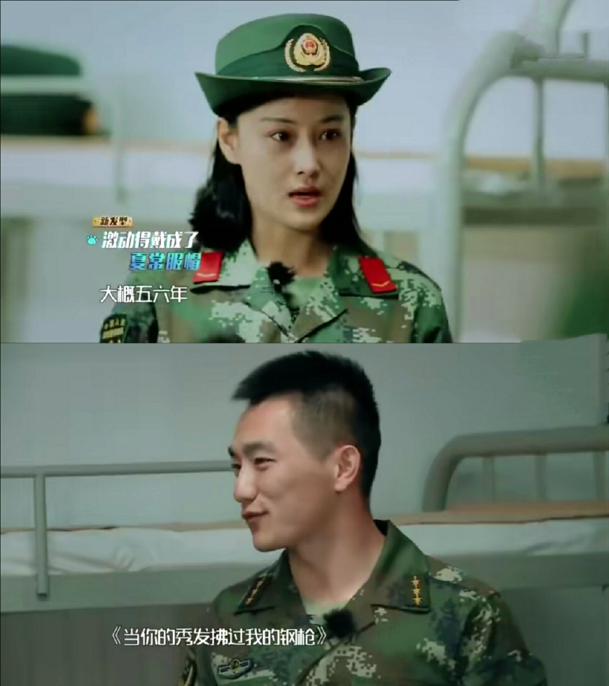 张馨予老公何捷的收入,张馨予老公何捷是做什么工作的