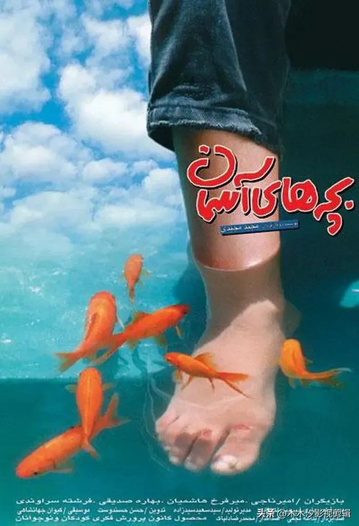 推荐10部适合儿童看的优秀电影,超有深度的儿童电影大推荐