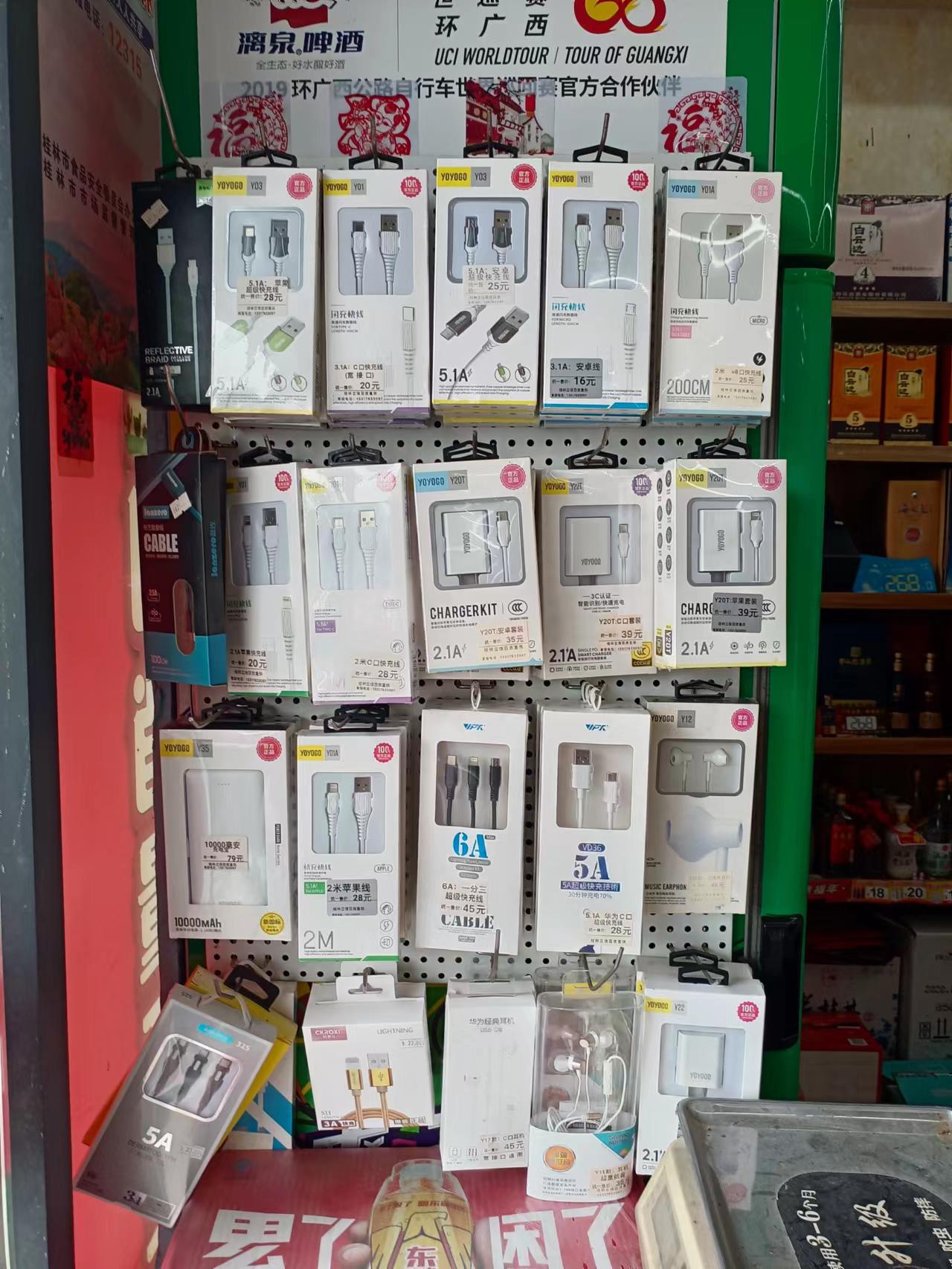 小吃创业项目推荐2022小本生意,创业做什么行业成本小利润高暴利