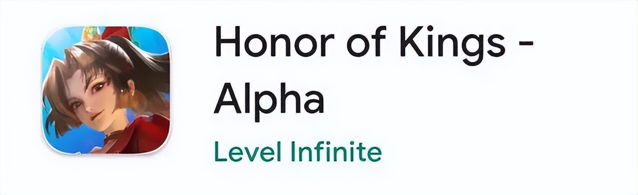 王者荣耀放大招没中怎么办,王者荣耀放大招会发信号