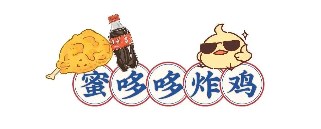 盘点那些你不知道的外卖攻略,还在犯愁早餐吃什么