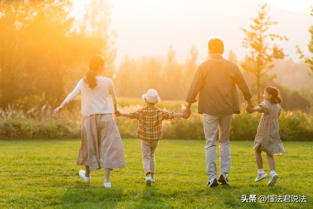 天！该怎么办？高学历夫妇重男轻女，买4套房给儿子竟被赶出家门