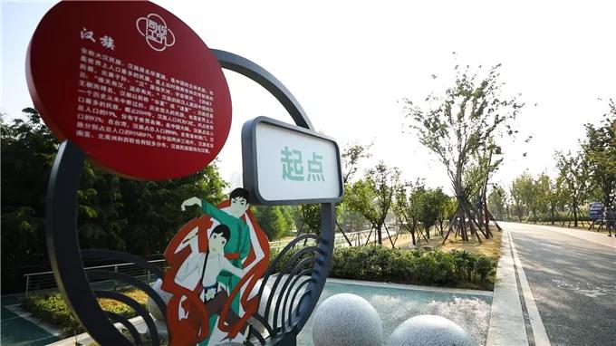 南京塑胶健身步道,10条南京最美步道