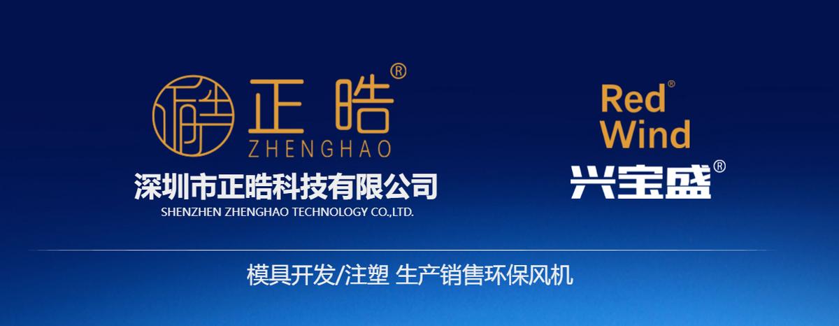 离心风机比较好的厂家是哪个,广东离心风机十大品牌