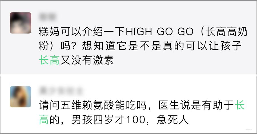 幼儿身高体重表对照表2023,1-18岁男孩身高表2023