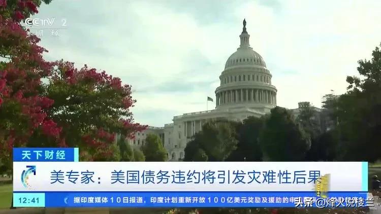 和美国搞好关系的国家,和美国搞好外贸有多重要