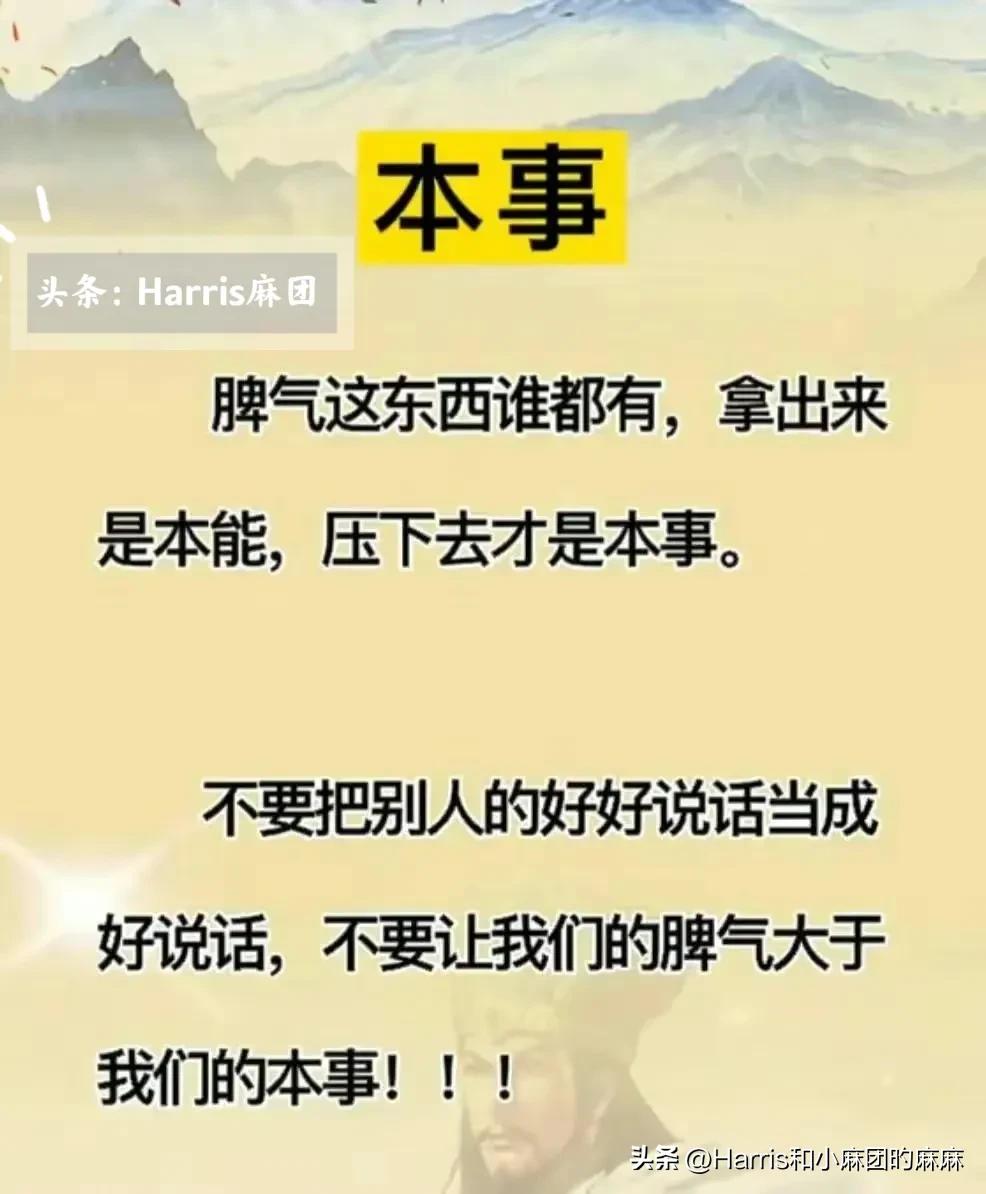 生意赚钱的规律有哪些,把握商机怎么赚钱